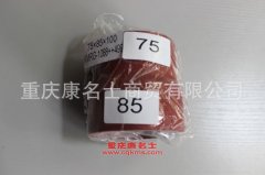 汽車膠管 工程汽車膠管 質量好型號全現貨足發貨快
